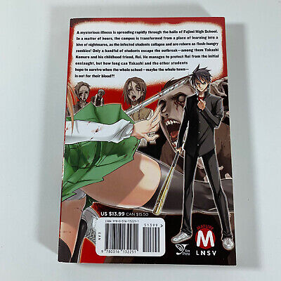 High School of the Dead Vol. 1 Manga by Daisuke Sato (English, Yen Press,  2011)