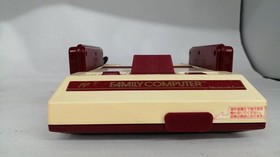 Nintendo Family Computer Famicom Console Japan Used Missing AC Adapter HVC-001