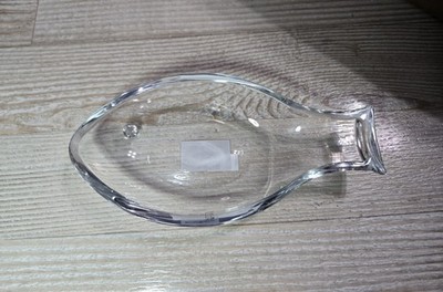 Reed & Barton 6-1/2-Inch Little Fish Crystal Dish - Gorgeous Piece 