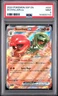 2024 POKEMON SSP EN-SURGING SPARKS #037 SCOVILLAIN EX PSA 9