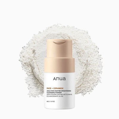 Rice Enzyme Brightening Cleansing Powder 40g | Gentle Exfoliating Cleanser