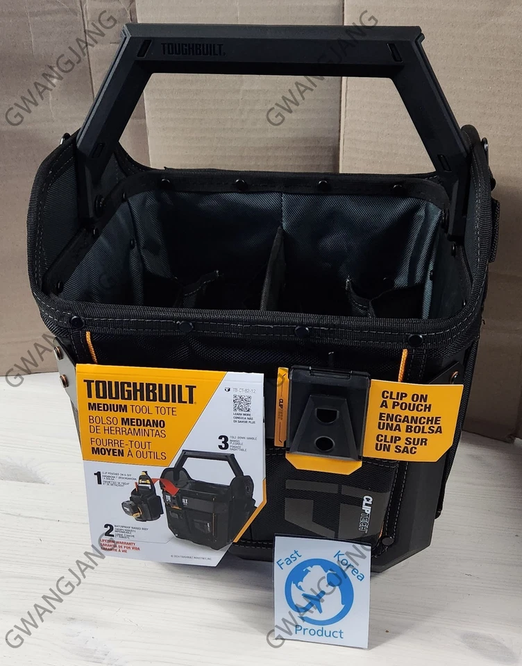 TOUGHBUILT TB-CT-82-12 Tool Pouch Durable Carrier Box Case Organizer Bag - Image 2 of 4