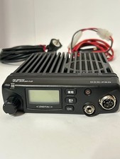 Alinco Dr-dpm60 Digital Mobile Radio Dmr Transceiver Two-way Radio Commercial