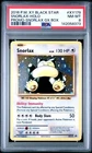 2016 POKEMON XY BLACK STAR PROMO SNORLAX GX BOX #XY179 SNORLAX-HOLO PSA 8