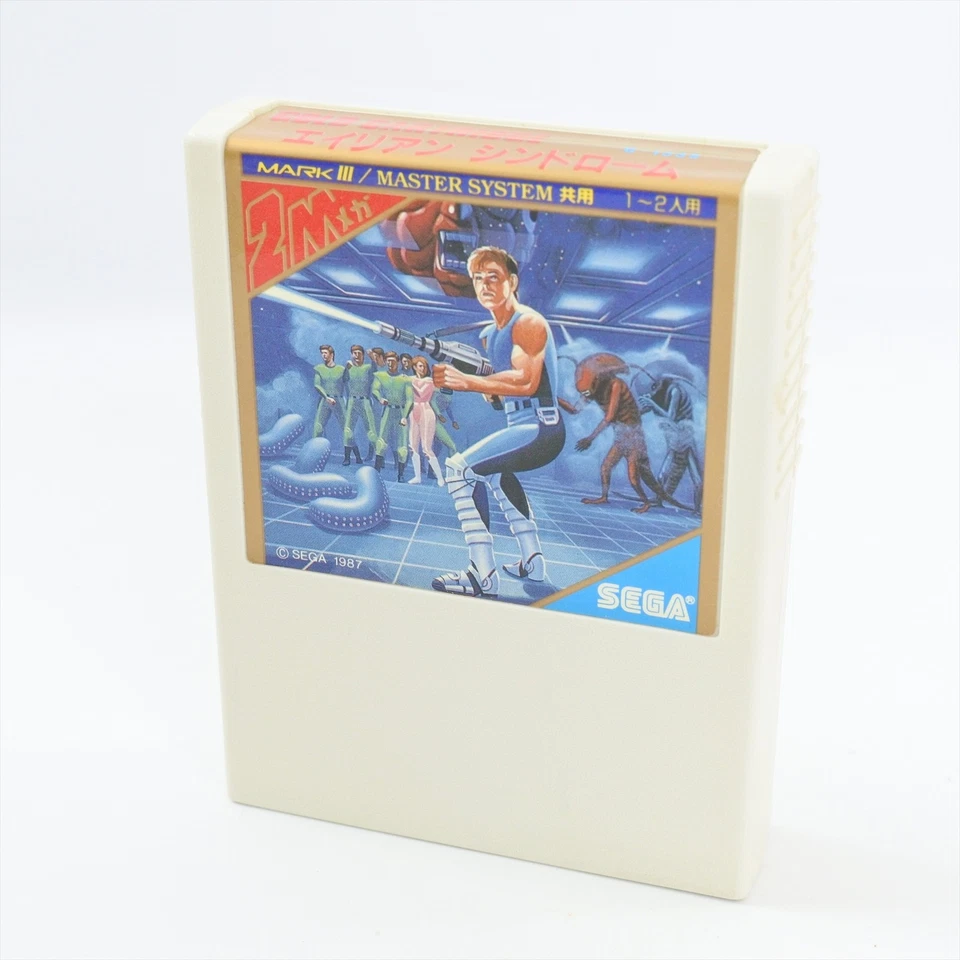 ALIEN SYNDROME G-1339 Sega Mark III Gold 3166 m3 - Image 3 of 4