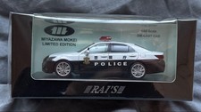 [] 1/43 RAI'S Toyota Crown Metropolitan Police Department Traffic DiviSIon