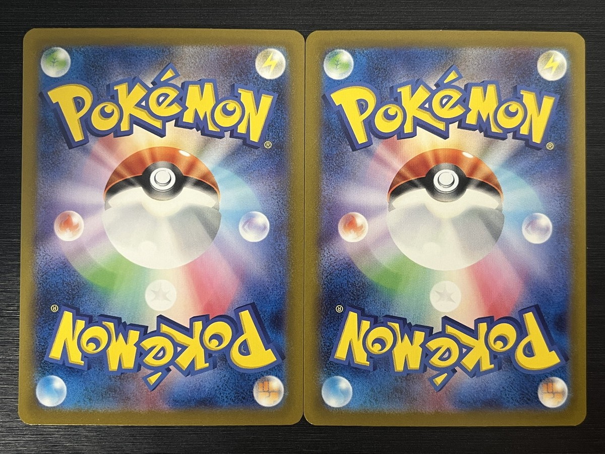 015/016/032 Rattata Raticate Pokemon Card Game Classic Japanese | eBay