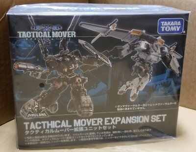 Takara Tomy Diaclone TM-11 Tactical Mover Expansion Set TTMALL