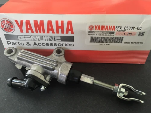 YAMAHA OEM REAR BRAKE MASTER CYLINDER WARRIOR BANSHEE YFZ350
