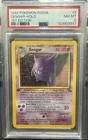 1999 Pokemon TCG Gengar Fossil Holo #5/62 1st Edition PSA 8