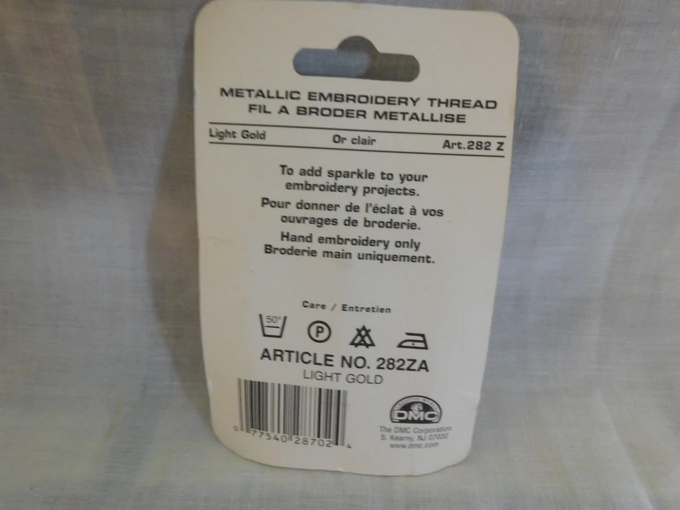 DMC -- Metallic Embroidery Thread -- #282Z -- 43.7yd -- LIGHT GOLD - Image 2 of 3