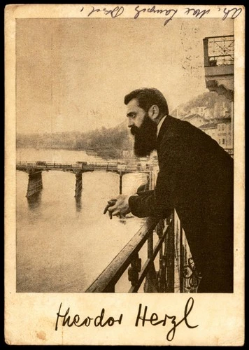 Judaica rare Old Postcard  15th Zionist Congress Basel 1927 Theodor Herzl
