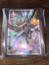Cardfight Vanguard Sleeves Demonic Jewel Dragon Emperor, Drajeweled Magnus 70