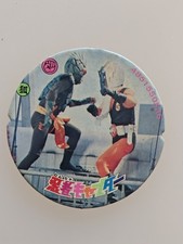 Kamen Rider Two Masked Fighters Battle Round Menko Card Japan Vintage Fist Pose