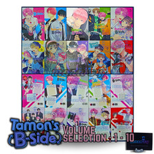 Tamon's B Side Volume 1-10 Manga English Single Pick a Volume Comic Books New