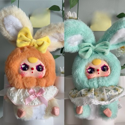 Authentic] Baby Three Lily Rabbit Town V2 Series Plush With BAG
