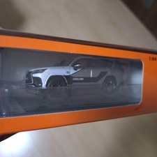 Lexus 2021 LX 600 1:64 Scale Model Car Diecast Toy