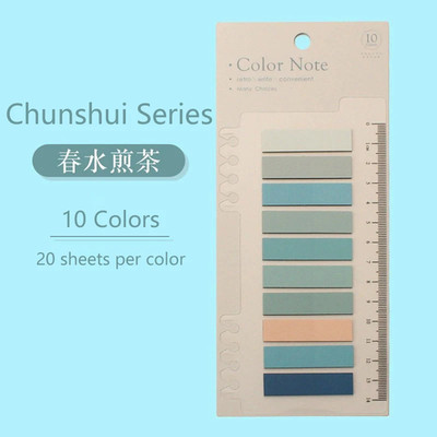 Color Series Self Adhesive Memo Pad Sticky Notes Bookmark Point It Marker Sticke