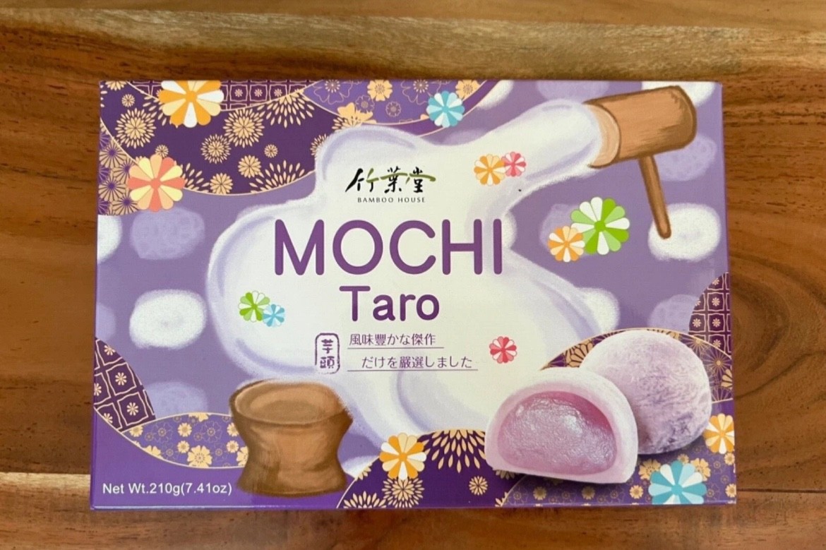 Bamboo House Taro Mochi | Taro | Klebreiskuchen Taro 210 MHD 03.04.2026