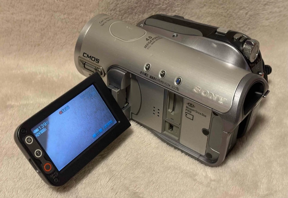 SONY HDR-HC3 Handycam Digital HD Video Camera 10x optical zoom Silver Japan - Image 2 of 4