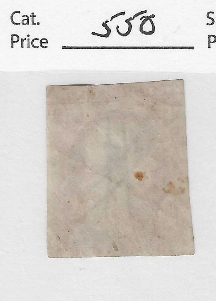 US Scott # 12, three cent red brown, 1856, imperf, VF, scv $550 - Image 2 of 2