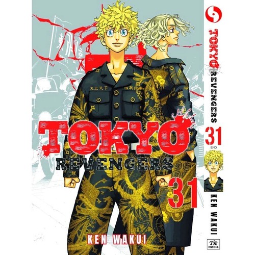 Manga / Comic Tokyo Revengers English Version Volume 1-31 End by Ken Wakui - Picture 8 of 8