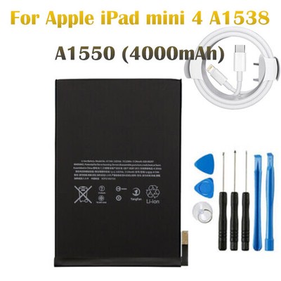 For Apple iPad mini 4 A1538 A1550 (4000mAh) 7.9   Battery Replacement A1546-