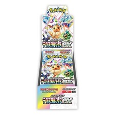 SALE!! JAPANESE POKEMON TERASTAL FESTIVAL EX SV8A BOOSTER BOX UK SELLER PREORDER