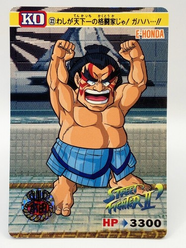 E.Honda Set of 3 TCG Carddass Street Fighter 2 Super Famicom Video Game Japanese - Picture 2 of 13