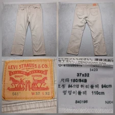 Levi's 541 Athletic Fit Men's Pants W37 L32 Beige Khaki Cotton