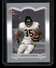 2003 Donruss Classics #17 Anthony Thomas - 14782