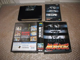 BOXED FATAL FURY 1 NEO GEO HOME CART AES JAP IMPORT!