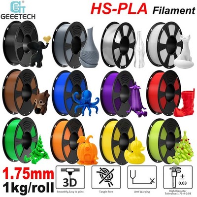 【3 KAUFEN, 2 GRATIS (5 bestellen)】GEEETECH HS-PLA Filament 1.75mm 1kg Faster PLA