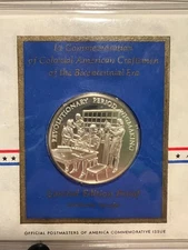 Postmasters Of America Commemorative Coin Issue No. 21 "Wigmaking" (1972)