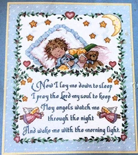 NEW Sunset Baby Hugs Precious Keepsake Sleepy Time Prayer Cross Stitch Kit 13595
