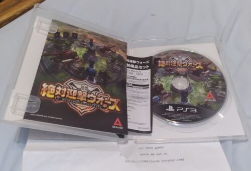 Aegis of Earth Protonovus Assault (Sony PlayStation 3, 2016) PS3 Japan import - Picture 3 of 4