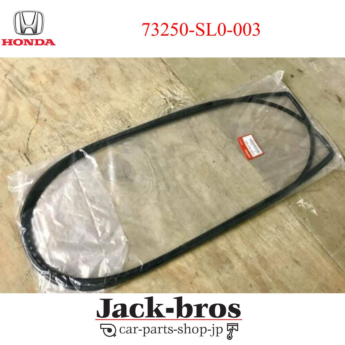 n041181出品 HONDA Genuine OEM NSX NA1 NA2 Rear Tailgate Weatherstrip Mall