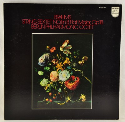 BERLIN PHILHARMONIC OCTET - BRAHMS String Sextet No. 1 - Philips Japan LP