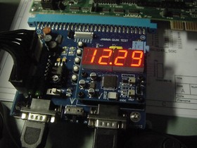 ARCADE JAMMA PCB QUIK-TEST