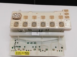 Reparaturservice AEG Geschirrspüler Elektronik Totalausfall o. keine Heizung