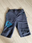 Norrona Fjora Flex1 Shorts Womens Size ''S''