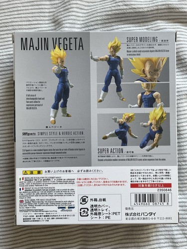 Dragon Ball Z Majin Vegeta Sh Figuarts Bandai - Imagen 2 de 3