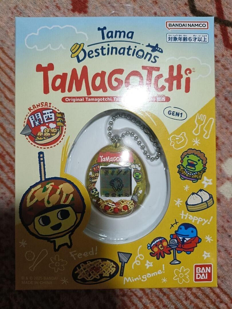 Tama Destinations Tamagotchi GEN1 Kansai Bandai Japan Tama Destinations Tamagotchi GEN1 Kansai Bandai Japan