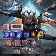 League of Legends Themed Keycaps Irelia 12 keys OEM high degree