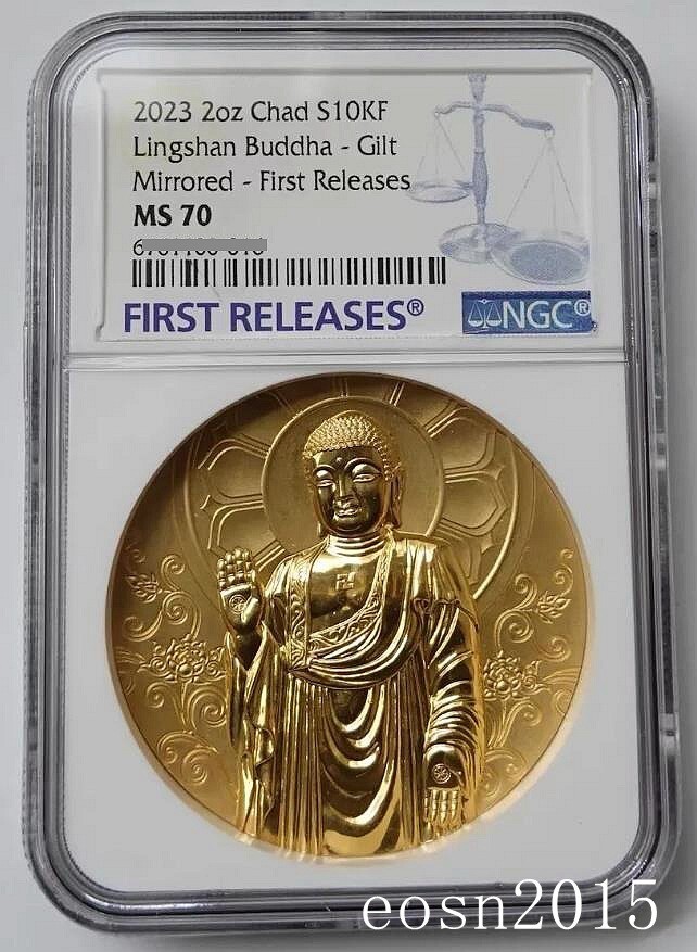 ●ONE BRILLIANT● CarlaOB541Leopard 5009360804 NGC MS70 Chad 2023 Lingshan Buddha Mirrored Silver Coin 2oz