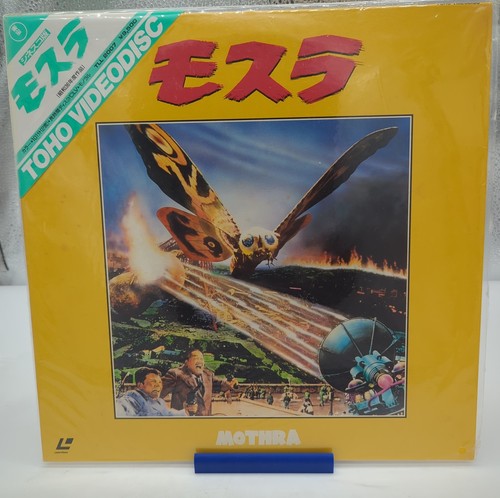 Mothra 1961 Japan LaserDisc TLL 2007 Toho Kaiju OBI Insert CinemaScope