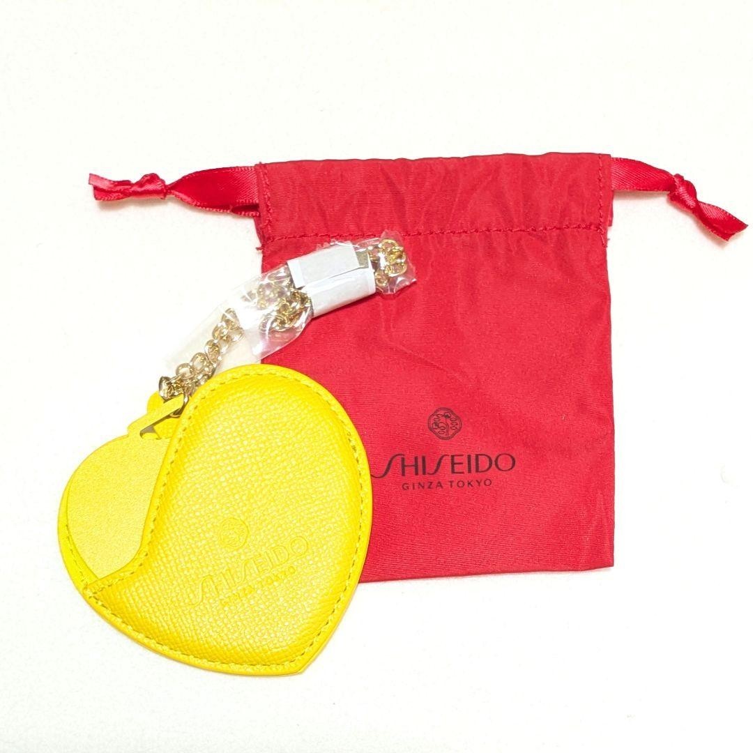 New BLACKPINK LISA × SHISEIDO ULTIMUNE Yellow Mirror Keychain
