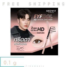 0.1 g BROWIT by Nong Chat EYEDOL HD Inner Eyeliner Automatic Twist-up Gel Pencil