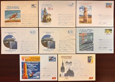 Romania 8 diff. pictorial postal envelopes philatelic Expo 1986//2005 unused *d