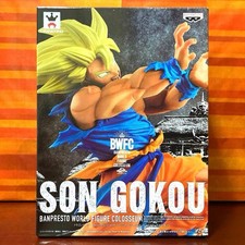 Banpresto Dragon Ball Z BWFC Son Goku Super Saiyan Figure Part 1 New
